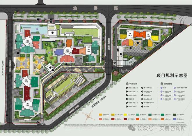 校划分~学区划分~学位对口学校怎么样CQ9电子游戏网站深圳坪山春和府：学