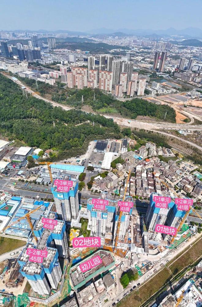 校划分~学区划分~学位对口学校怎么样CQ9电子游戏网站深圳坪山春和府：学(图15)