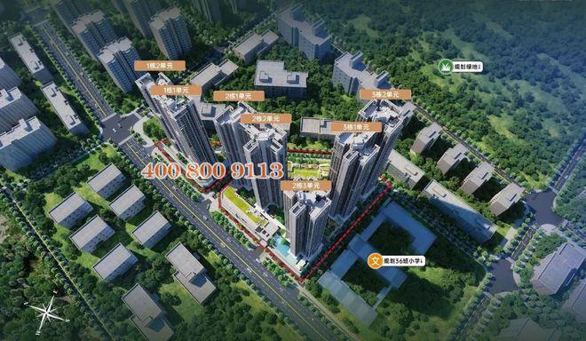 校划分~学区划分~学位对口学校怎么样CQ9电子游戏网站深圳坪山春和府：学(图17)