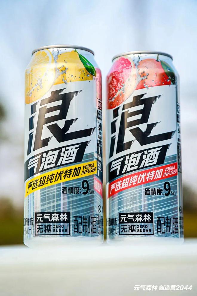 saceif港交所IPO永辉超市、羽西、优衣库等品牌动态CQ9电子安踏收购德国狼爪分众收购新潮PradaVer(图4)