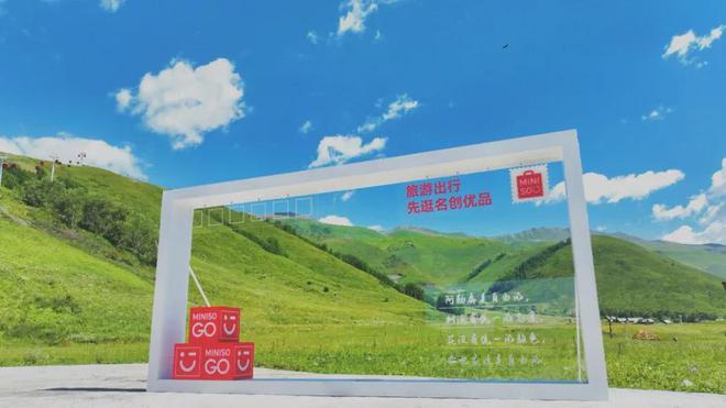 品想打败的不是泡泡玛特CQ9电子登录名创优(图4)