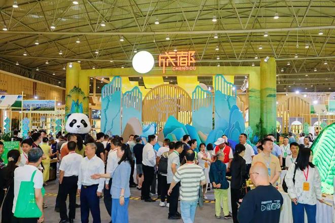 届四川茶博会盛大启幕！CQ9电子版入口第十四(图4)