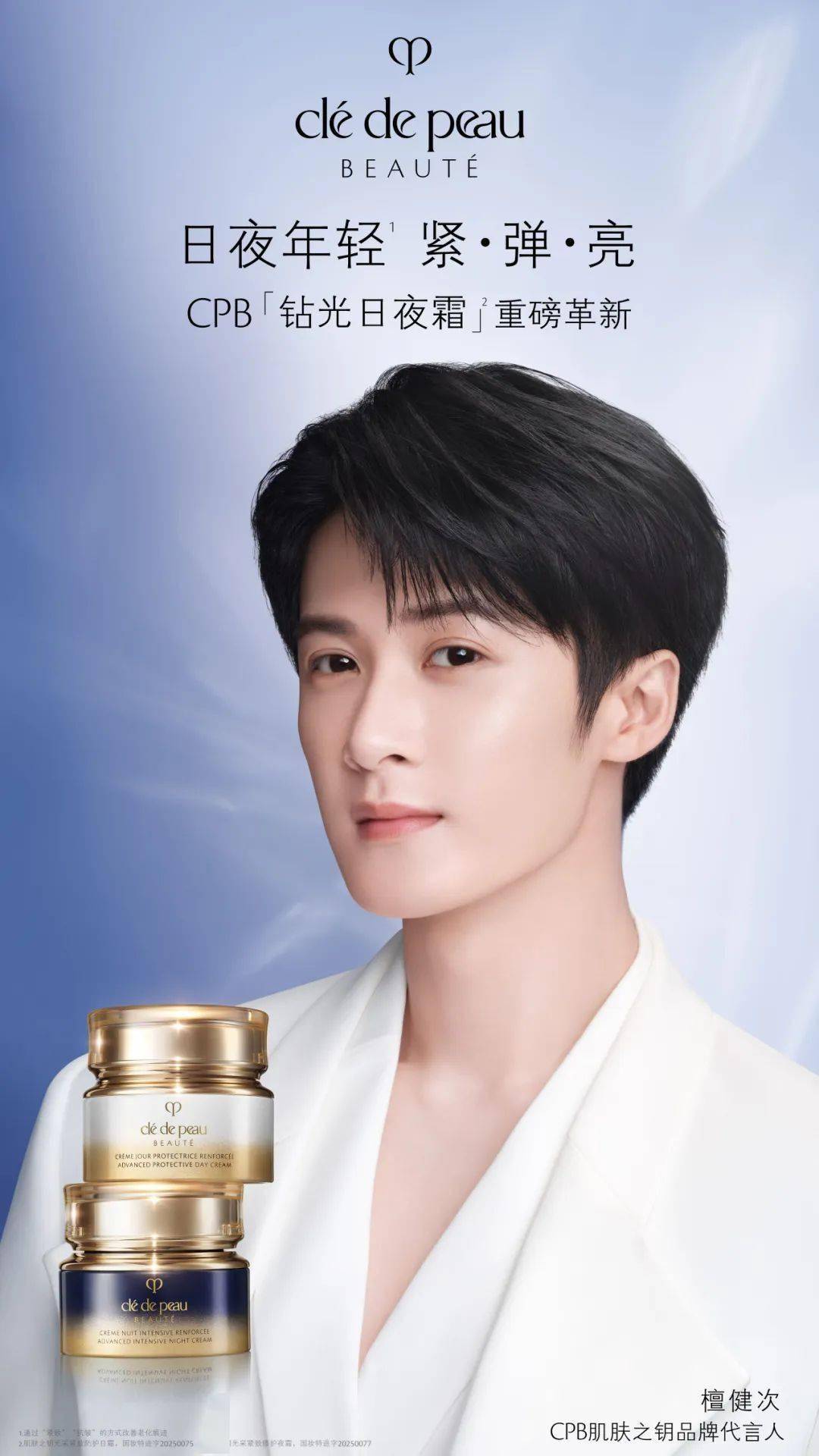 后“第一次”拿奖啦！CQ9电子TMI 天(图3)