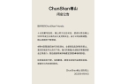 年这个香氛品牌宣布闭店CQ9电子app创